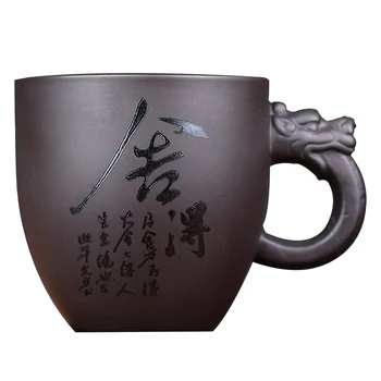 100ml cinese stil retro argilla viola tazza da te fatta un mano personalita piccole tazze da caffe tazza cina set da te G263