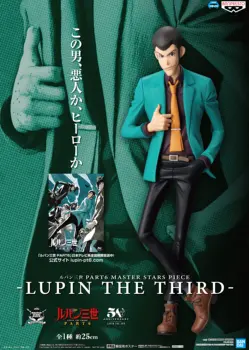 100% Original Banpresto Lupin III MSP Figura PVC Acțiune Jucarii Model Figura Anime