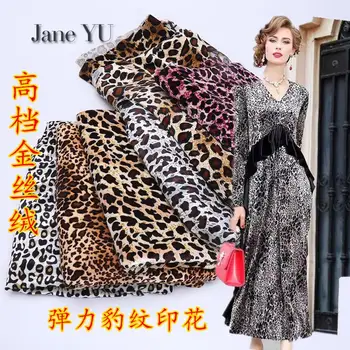 JaneYU 2019 Noua Moda de Înaltă calitate coreea Leopard Print din Catifea Elastica Aurie Rochie de Catifea Și Dans, Rochie Tesatura