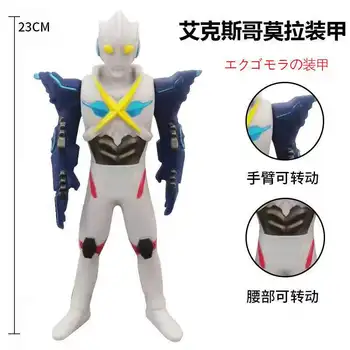 23cm Mari din Cauciuc Moale Ultraman X gomora încoace Armura Figurine Model de Papusa Articole de Mobilier pentru Copii de Asamblare Păpuși Jucării