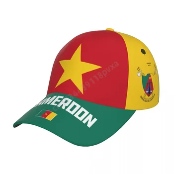 Unisex Camerun Pavilion Camerunez Adult Șapcă de Baseball Patriotic Pălărie de Baseball Fanii de Fotbal Bărbați Femei