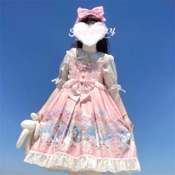 Japoneze Lolita loc de Joacă Rochie de Petrecere Drăguț JSK Suspensor Rochie Dulce Pentru că Loli Printesa Vestidos