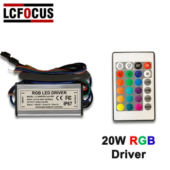 20W RGB LED Driver rezistent la apa IP67 Alimentare Adaptor Transformator Infraroșu Control de la Distanță AC85-265V