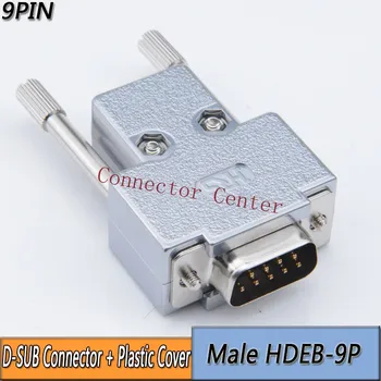 DB-9 DB9 RS232 Conector de sex Masculin, cu Capac de Plastic Origina Hirose HDEB-9P