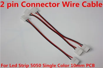 10 pcs15cm 2 pini Conector cu Cablu Pentru Benzi cu Led-uri 5050 5630 5730 Singură Culoare 10mm PCB led-uri de 12V conectores