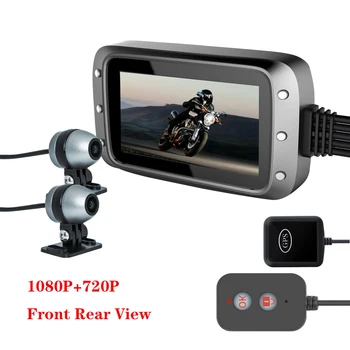 Motocicleta Dash Cam 3 Inch HD 1080P+720P Față Vedere din Spate aparat de Fotografiat Impermeabil GPS Logger Înregistrator Cutie USB Alimentat