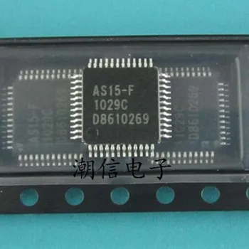 5PCS/LOT AS15-F AS15-G AS15-U AS15-HF AS15-HG QFP48 AS15 Original LCD cip E-CMOS