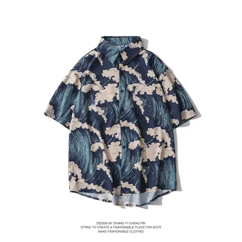 Supradimensionate Mens Shortsleeve Tricouri Noi De Vara Lejere Casual Cardigan Geometrice Creative De Imprimare Rever Streetwear Moda Japoneză