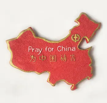 Chineză Hartă Topografică Rășină Magneți De Frigider De Călătorie Suveniruri Frigider Magnetice, Autocolant Acasă Decortion