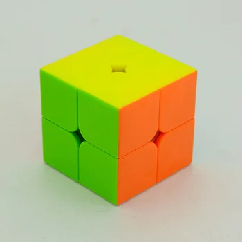 Qiyi QiDi S 2x2 Cub Magic Profesionale Viteza de Puzzle Cub de Formare Creier Jucarii si Cadouri Pentru Copii