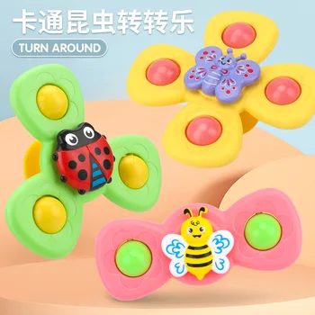 Desene animate drăguț gărgăriță fluture de albine fraier rândul său, copil fericit distracție masă și scaun de baie pentru copii baie frământa spinner jucărie