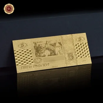 WR Fals Facturile de Bani Rusia 5 Rublei Rafinat Folie de Aur a Bancnotelor cu Coa Cadru Prop Bani Bancnote Set Cadou de Afaceri