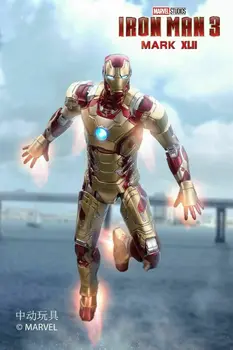Disney Jucarii Marvel Iron Man 3 Mark XLII MK42 7