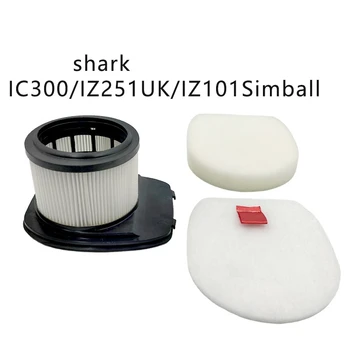 Potrivit pentru Rechin SimbaII Semba aspirator accesorii, IC300 Hypa filtru de bumbac capac filtru