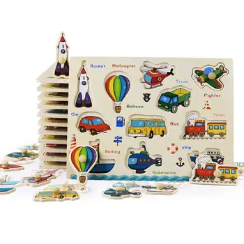 Jucarii pentru copii Montessori din lemn de Mână Apuca Bord/Set Puzzle Educativ din Lemn Jucărie Desene animate Vehicul/Marine Puzzle Animale Copil Cadou