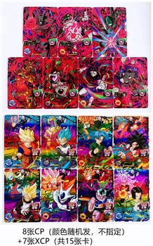 BANDAI Reale 3 Bombă Super Dragon Ball Heroes Joc Arcade Sala de Scanare Card CP Rare Promoționale Card de 15 Set de Cărți