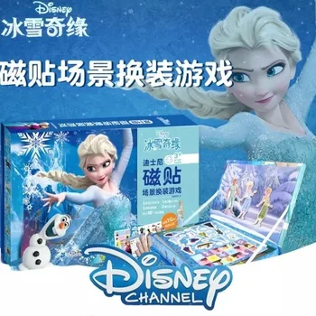 Disney fete frozen elsa anna Alba ca zapada Dress up autocolante cadou un set de carte pentru copii Princess Machiaj DIY cadou Jucarii