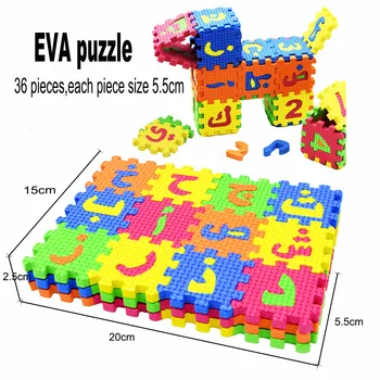 36 Buc/Set Mini 5.5 x 5.5 cm Copilului Copii Noutate Alfabetul Numărul EVA Puzzle Spuma de Predare Rogojini Jucărie pentru Copii Cadouri