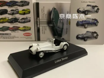 1/64 KYOSHO Lotus Seven Colecție de turnat din aliaj de decorare auto jucarii model
