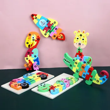 Noi de copii pentru Copii Desene animate Animale/Trafic de Puzzle-uri Educaționale de Jucărie Jucării pentru Copii din Lemn de Puzzle din Lemn 3D Puzzle Puzzle