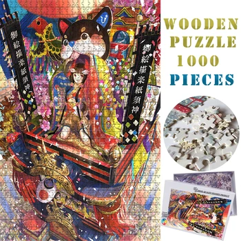 MOMEMO Ceremonie de Sacrificiu Jigsaw Puzzle-uri din Lemn, 1000 Piese Frumoase Desene animate Anime Pictura Adulti Puzzle-uri pentru Copii Jocuri Jucarii
