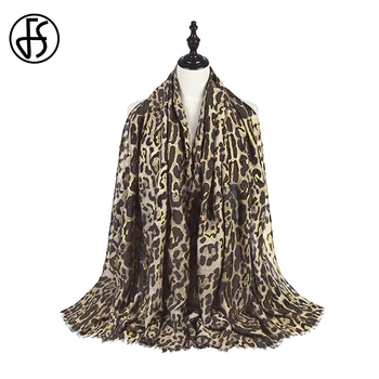 FS 2022 Leopard de Imprimare de Lux din Satin Eșarfă Pentru Femei de Aur Plus de Vară Elegant Hijab Șal Europene American Doamnelor Mult Pashmina